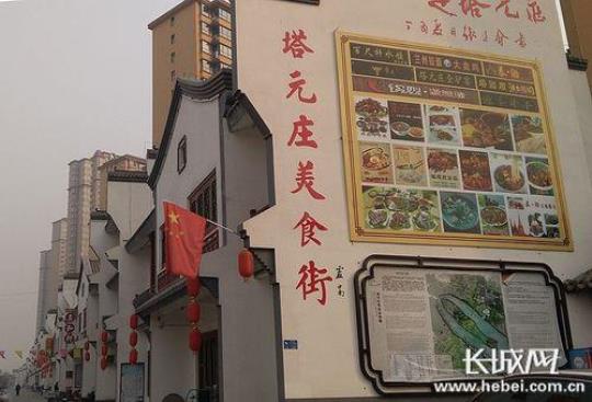 正定县旅游攻略必去景点和美食推荐