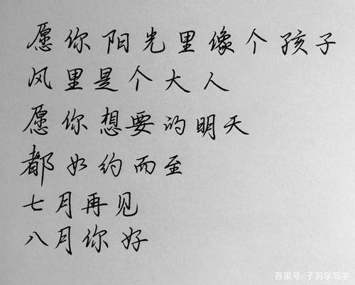 关于描写八月月的优美句子大全 关于描写八月的文章短句