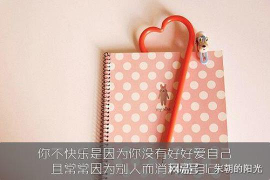 关于唯美微信句子大全 唯美微信头像