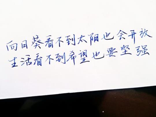 关于形容离别的句子唯美的句子大全 形容离别的诗句