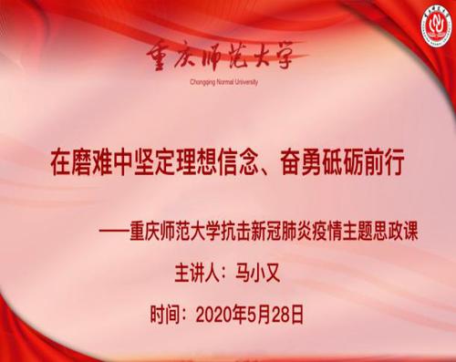 关于坚定信念砥砺前行的唯美句子大全 坚定信念砥砺前行感悟