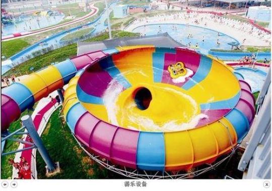 徐州水上世界（畅游水上世界，享受夏日乐趣）