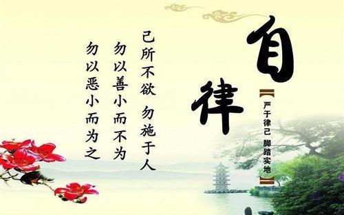 关于懈怠警句大全