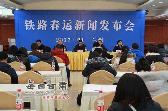 兰州铁路局电话查询（如何查询兰州铁路局的联系方式）