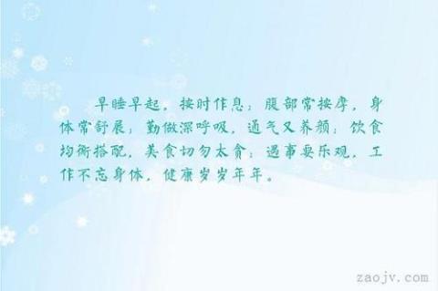 关于描写呼吸的优美句子大全 关于描写呼吸的词语