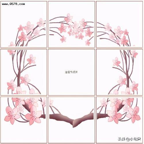 关于九宫格唯美句子大全 九宫格图片唯美九张