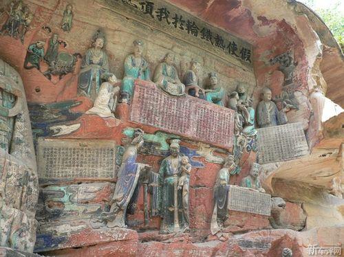 关于给大足时刻的名言警句大全 关于大足时刻的论文题材