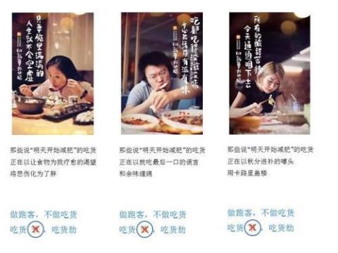 关于赞美餐厅优美句子大全 关于赞美餐厅的句子