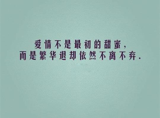 关于不做替身的唯美的句子大全 职业替身唯美图片