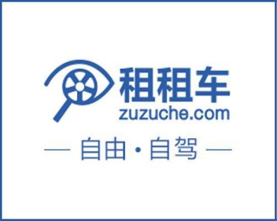 桂林北站租车攻略如何快速租到合适的车辆？