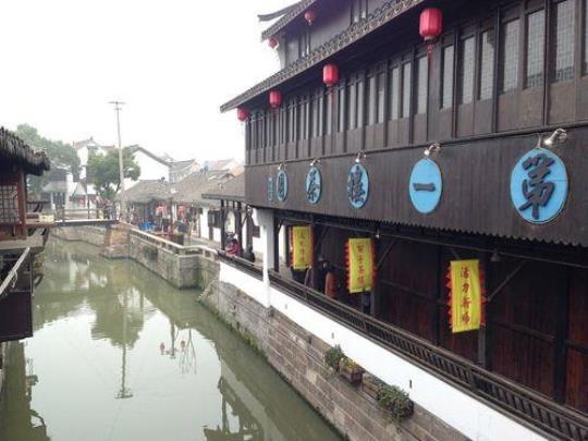 新场古镇门票价格多少钱？
