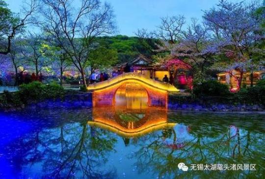 无锡鼋头渚春节人多吗？