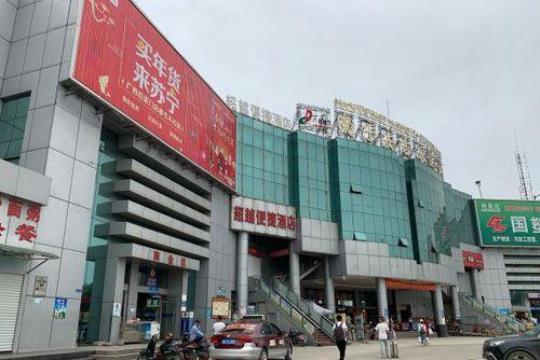 安吉站至金城江客车时间表？