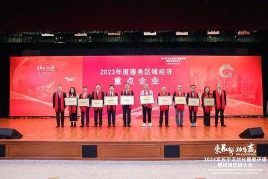 |京春秋航空的“|京C觥笔侵赋商C鲞是羽田C觯