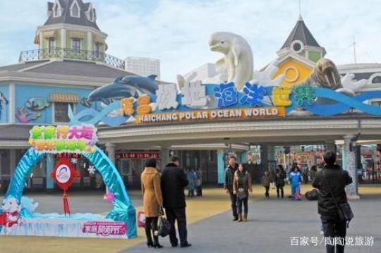 武汉极地海洋世界攻略好停车吗？
