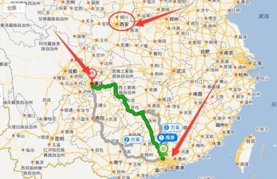 重庆到广州自驾游攻略最佳路线