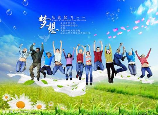 关于为了梦想飞唯美句子大全 关于为了梦想而奋斗的话语