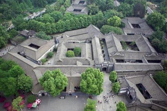 大邑刘文彩地主庄园门票价格及购买方式