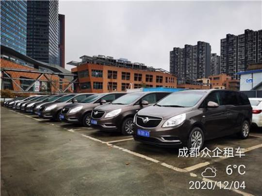 成都共享租车怎么收费？