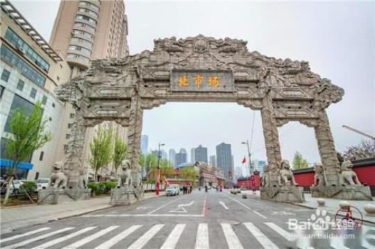 辽宁沈阳旅游攻略（带你畅游沈阳的美食景点和文化）