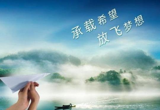 关于梦楠的唯美句子大全