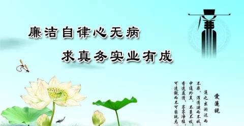 关于制度的名警句大全 制度警句格言