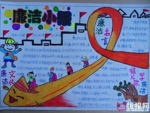 关于人民公仆名言警句大全 赞美人民公仆的诗句和名言