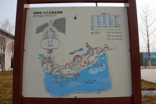昆明旅游攻略详细指南