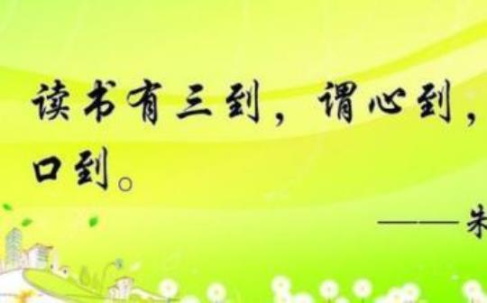 关于初一常考名言警句大全 初一常考作文20篇
