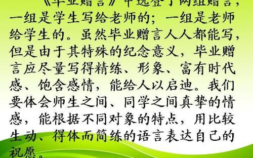 关于有光读书的优美句子大全