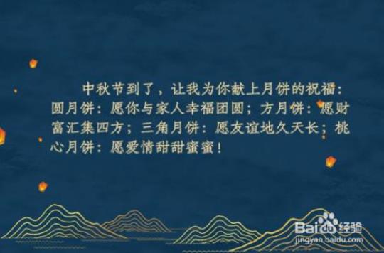 关于中秋思念已故亲人的唯美句子大全 关于中秋思念亲人的诗句有哪些