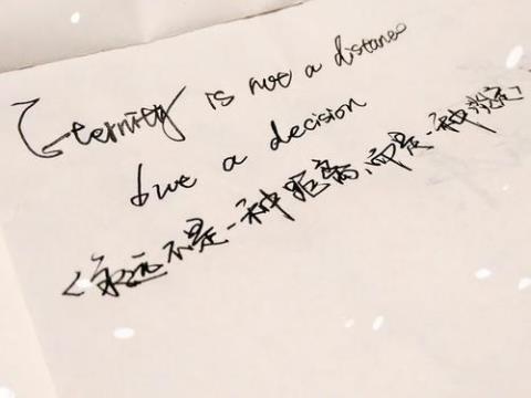 关于意境优美的句子50大全 意境优美的诗词歌赋