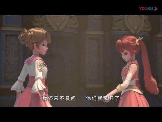 关于星学院3唯美句子大全 学院取名唯美的