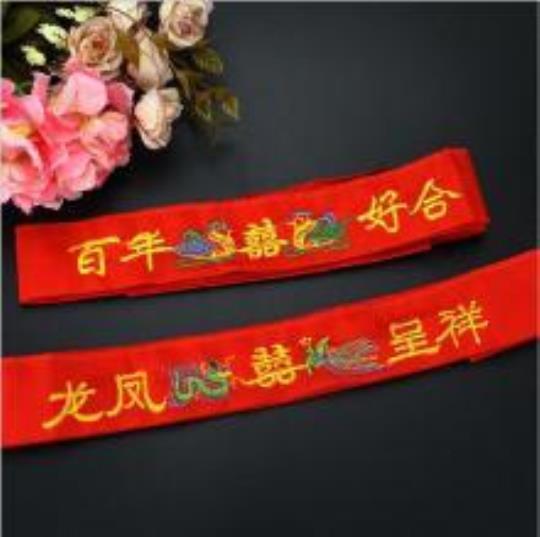 关于带腰缠万贯的警句大全