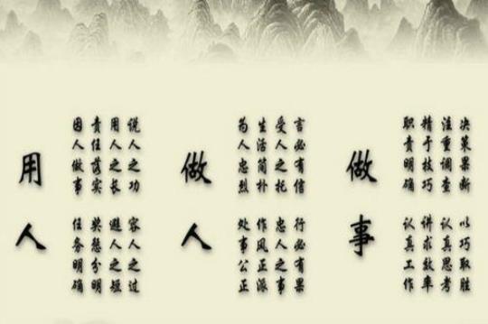 关于名言警句现在哪大全 关于名言警句的句子简短