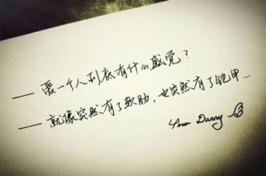 关于爱情唯美的句子短句6大全 关于爱情唯美的诗句古诗