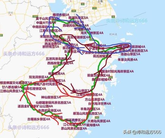 自驾游最佳路线图怎么规划？