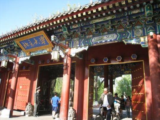 北大校园游探访北大最美景点