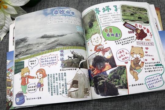 旅游攻略指南（带你畅游全球，玩转旅游胜地）