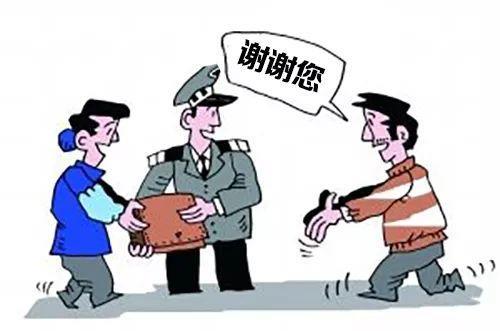 关于表达物归原主的句子大全 怎么表达物归原主