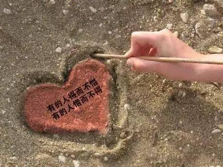 关于形容人生短暂的句子说说心情大全 关于形容人生的词语