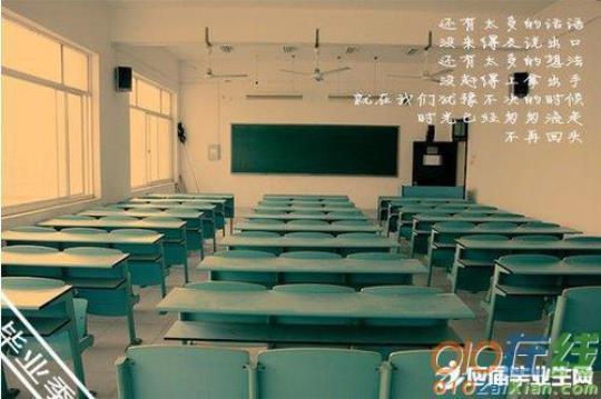 关于描写教室优美的句子大全 关于描写教室的说明文100字