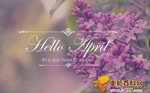 关于4月份写心情句子大全 9月份心情语录