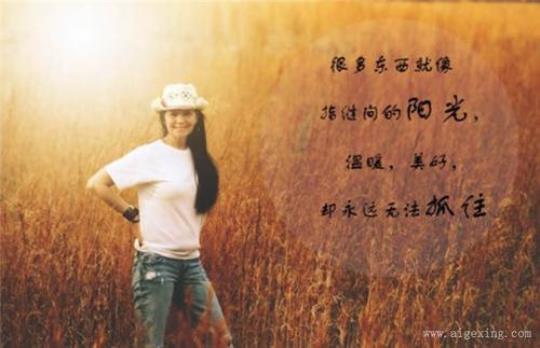 关于描写生活惬意优美句子大全 关于描写生活的句子