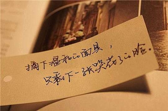 关于伤感的等待句子说说心情大全 伤感等待文案