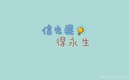 关于孩子幸福的时光句子说说心情大全 关于孩子幸福的美句