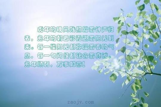 关于心情好自由自在的句子大全 速度七十迈心情是自由自在