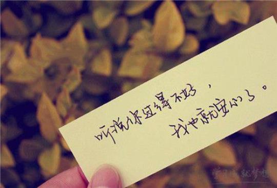 关于表达女生暗恋女生的句子大全 关于表达女生的图形