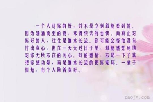 关于表达想分开的句子大全 表达分开的歌曲