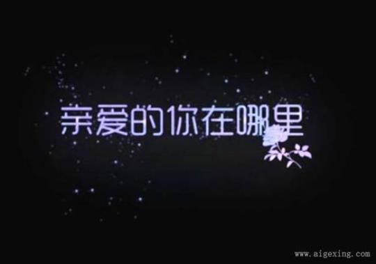 关于珍惜老婆的唯美句子说说心情说说大全 关于珍惜老婆的句子